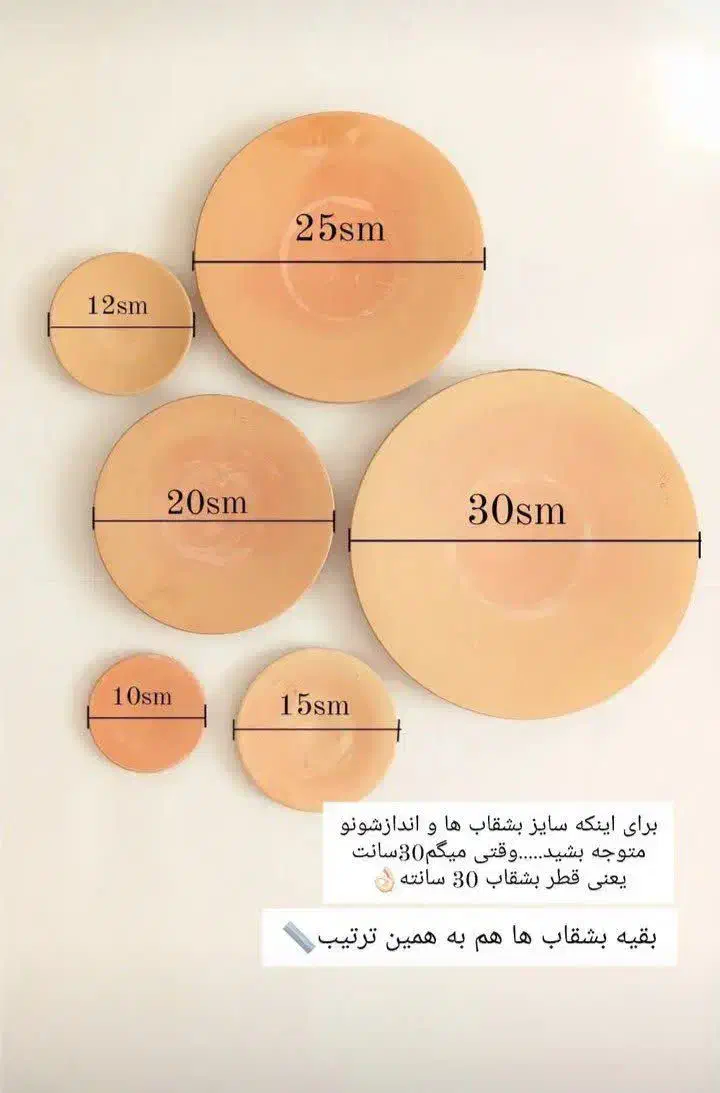 ست های خاص برجسته|حراج|کاشان, لتحر|دیوار