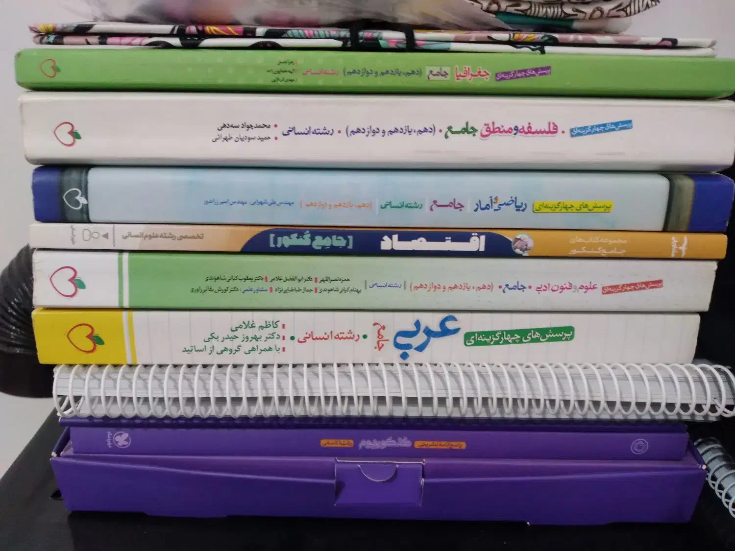 کتاب تست کنکور انسانی|کتاب و مجله آموزشی|تربت‌حیدریه, مسجد جامع|دیوار