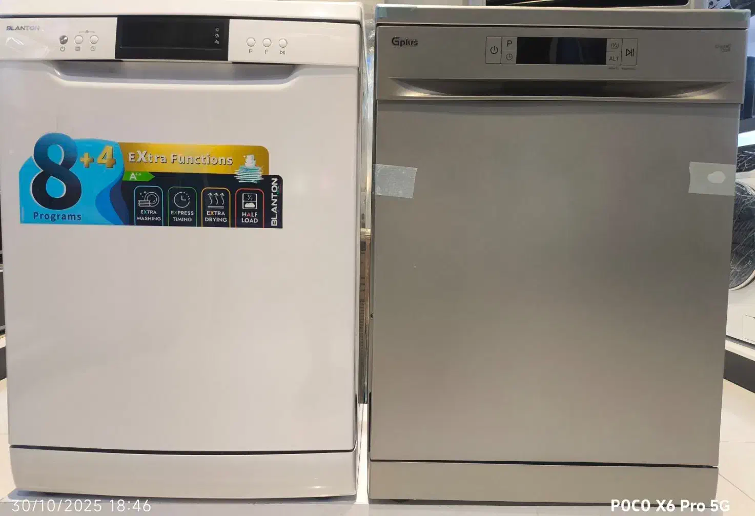 فروش انواع ظرفشویی|یخچال و فریزر|بیرجند, |دیوار