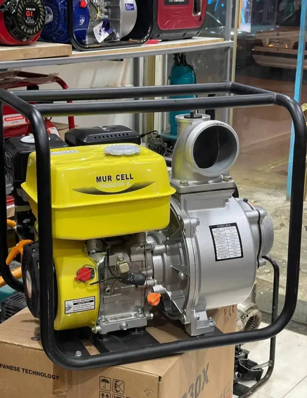 موتور آب کشی پمپ آب|خدمات پیشه و مهارت|اصفهان, باغ زیار|دیوار