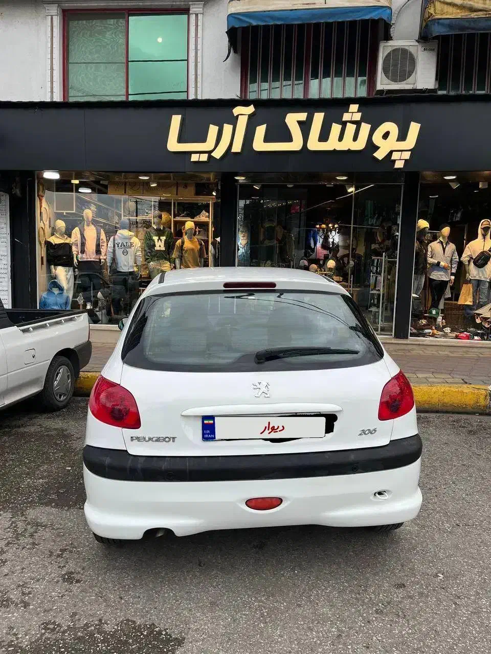 پژو ۲۰۶ تیپ ۲|خودرو سواری و وانت|سلمانشهر, |دیوار