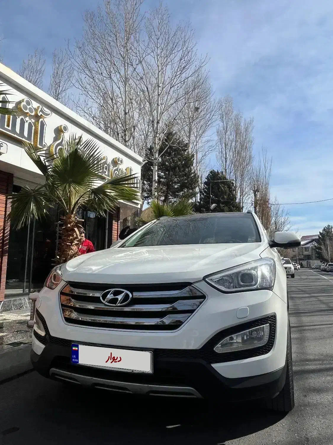 سانتافه 2015 فول ترین نسخه ممکن|خودرو سواری و وانت|اندیشه, اندیشه فاز ۳|دیوار