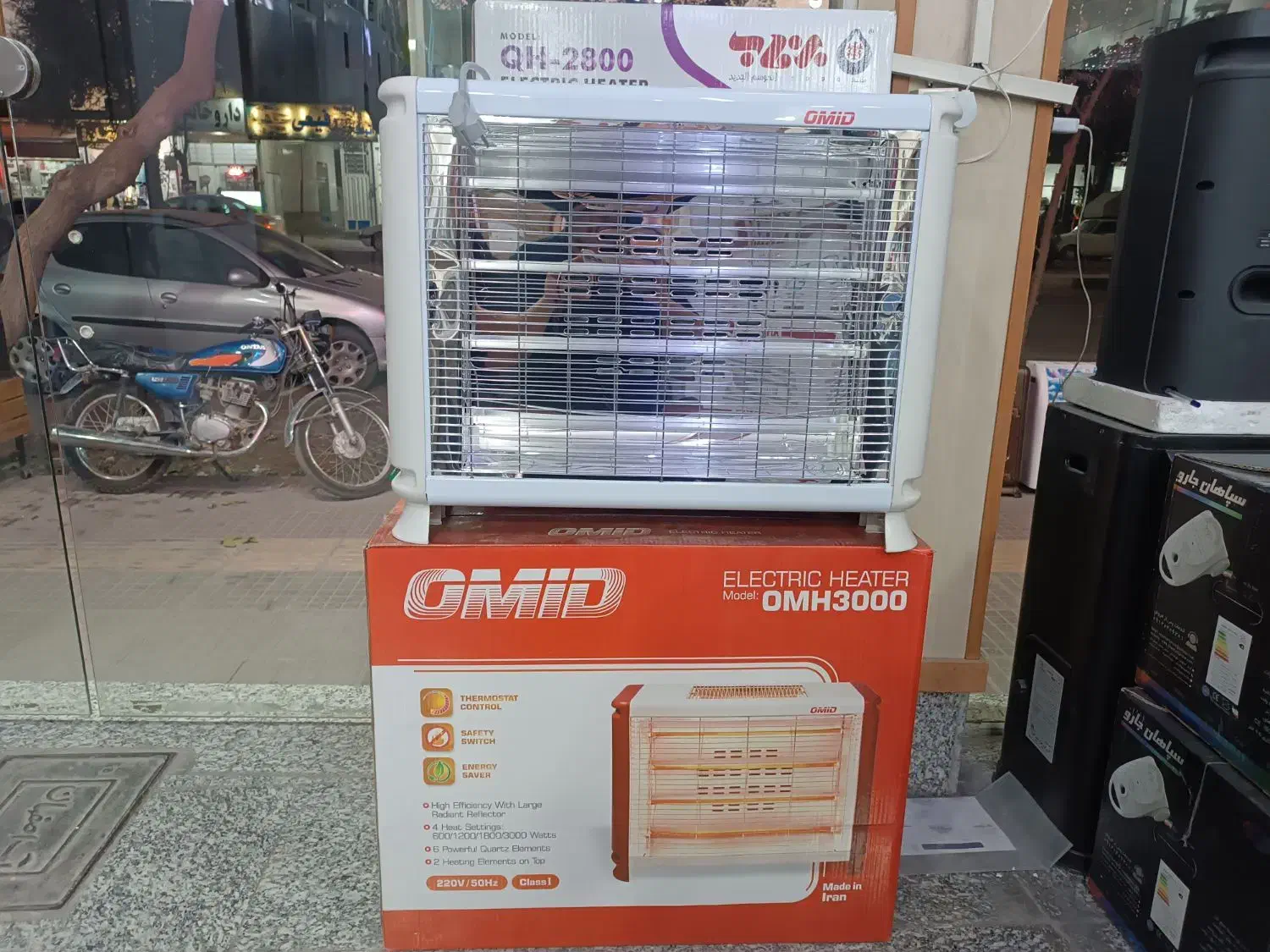 بخاری برقی هیتر برفاب و امید|بخاری، هیتر، شومینه|خمینی‌شهر, |دیوار