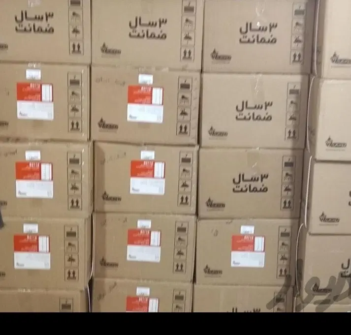 آبگرمکن بوتان3115/3215 /دیواری ایرانشرق ارسال فوری|آبگرمکن، پکیج، شوفاژ|قم, شاه ابراهیم|دیوار