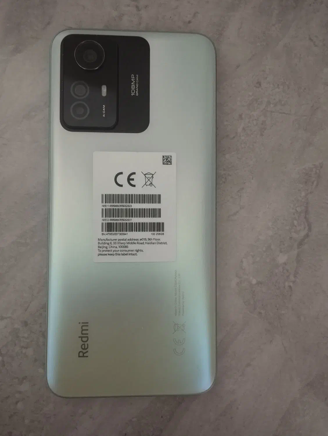 گوشی شیائومی نوت 12s|موبایل|زاهدان, |دیوار