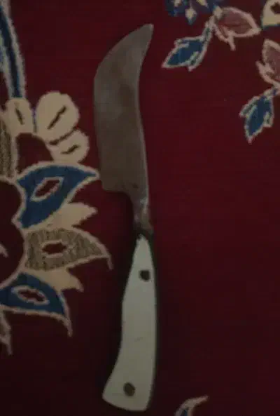 چاقو|ظروف پختوپز|نیشابور, عدالت|دیوار