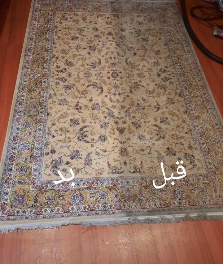مبل شویی شهر|خدمات نظافت|خوی, |دیوار