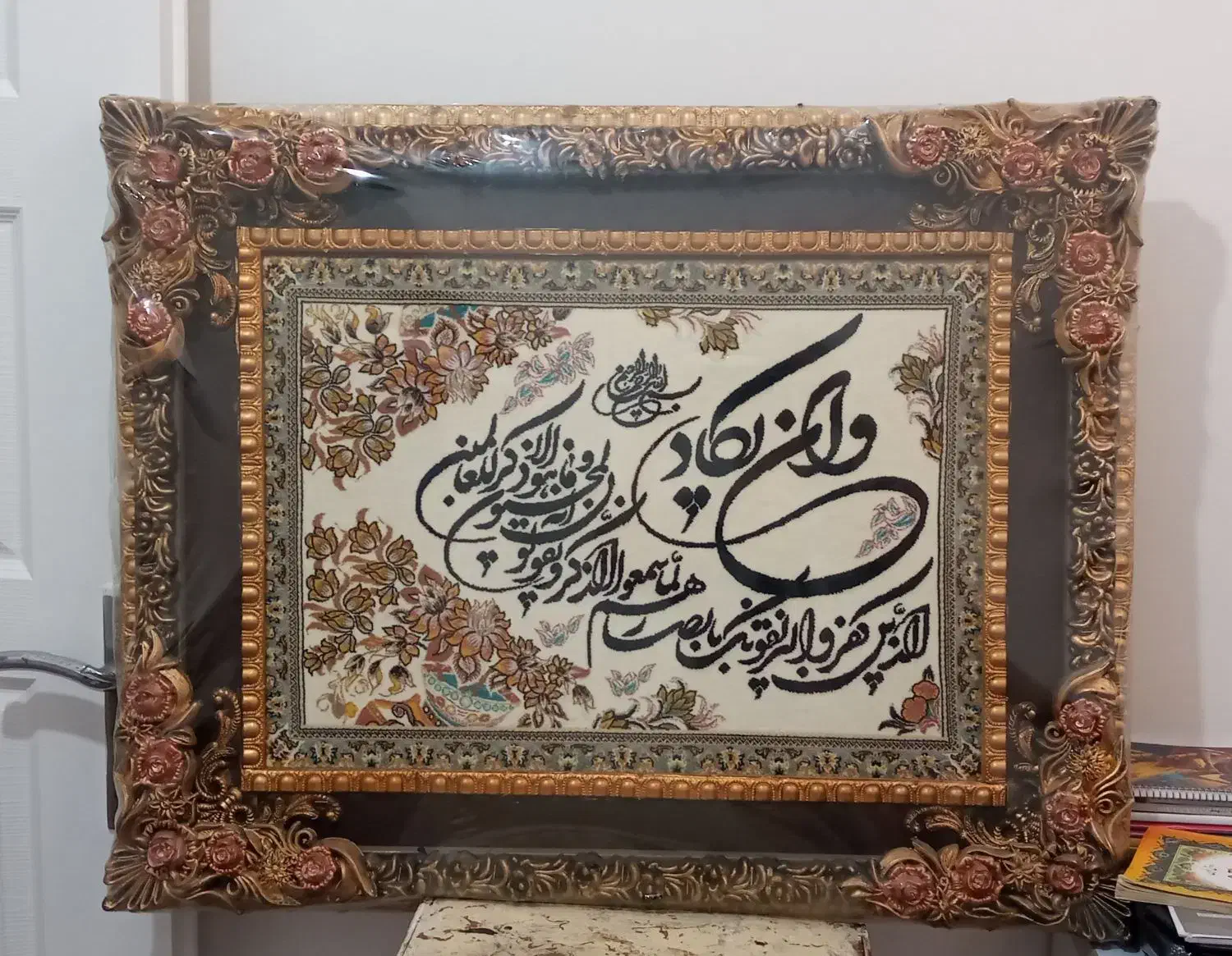 تابلو فرش|تابلو فرش|اندیشه, اندیشه فاز ۱|دیوار