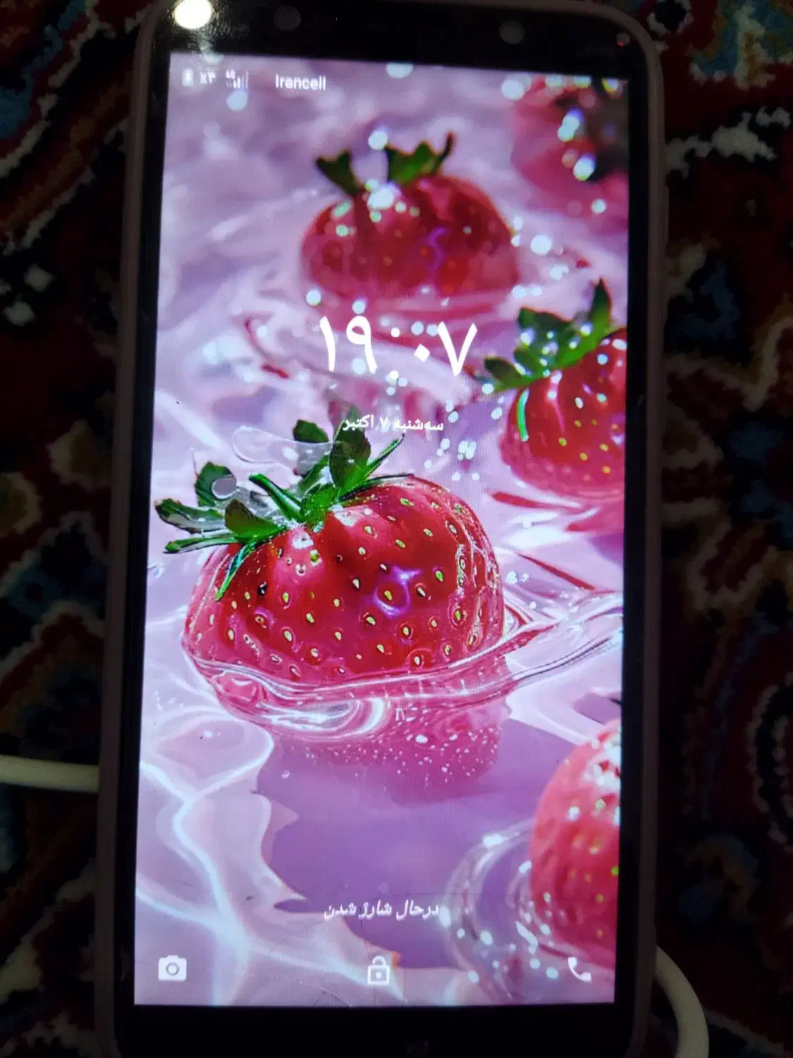 گوشی HUAWEI وای ۵|موبایل|اسلام‌شهر, شهرک قائمیه|دیوار