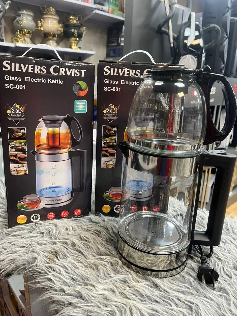 چایساز روهمی سیلورکرست آلمان|سماور، چای‌ساز، قهوه‌ساز|تهران, تهرانپارس شرقی|دیوار