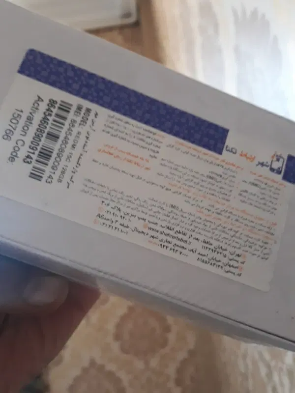 REDMI 15C 128gig Ram8|موبایل|اهواز, کمپلو جنوبی|دیوار