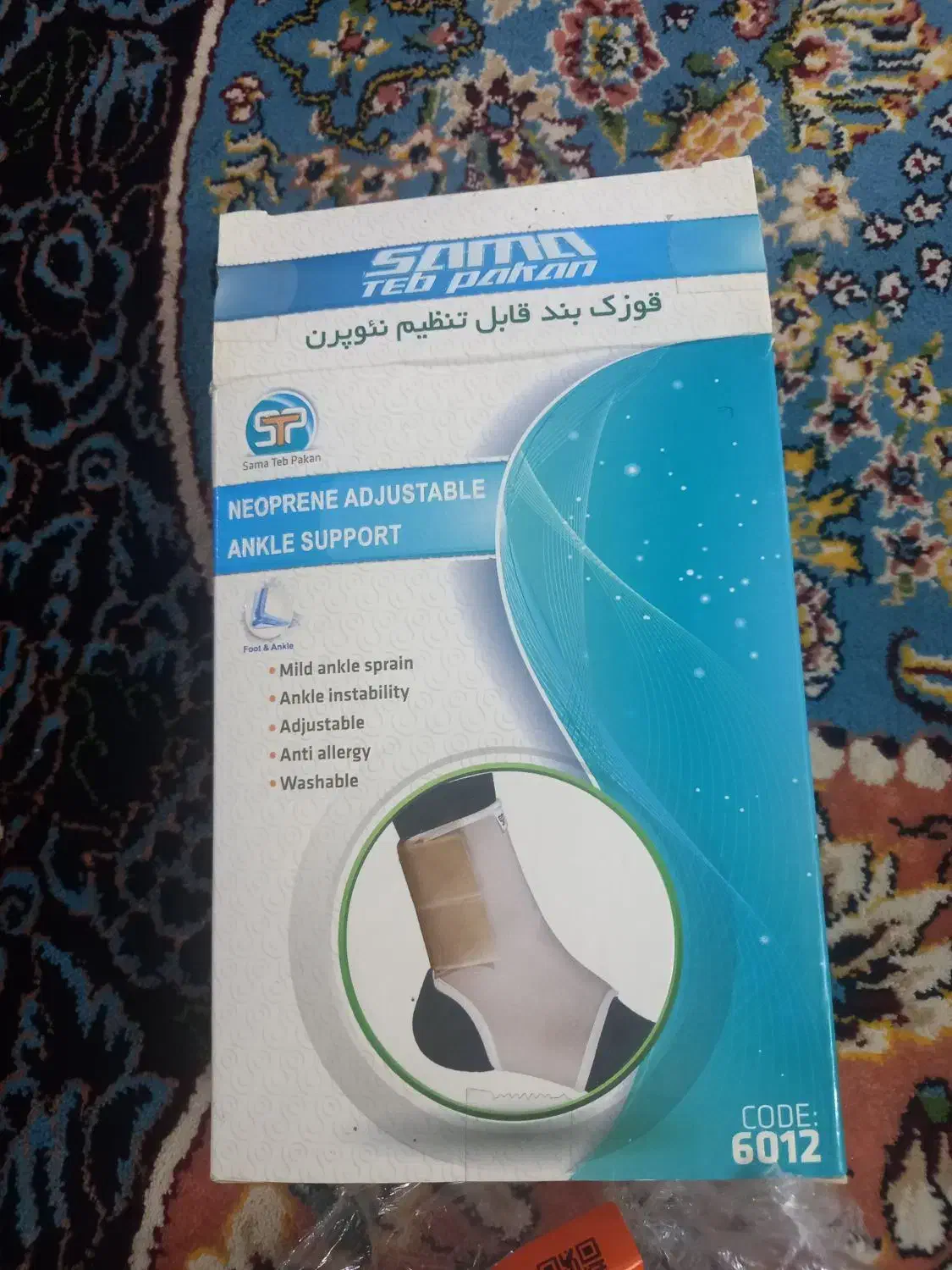 قوزک بند پا سایز ایکس لارج نونو نو|تجهیزات ورزشی|قم, امامزاده ابراهیم|دیوار