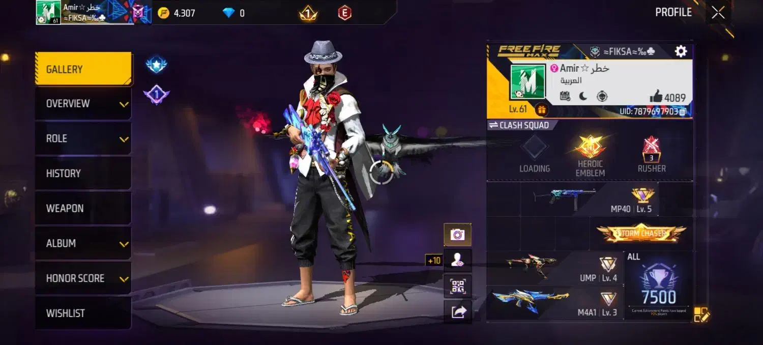 اکانت فری فایر.      میده 400|کنسول، بازی ویدئویی و آنلاین|تربتحیدریه, بی بی حسنیه|دیوار