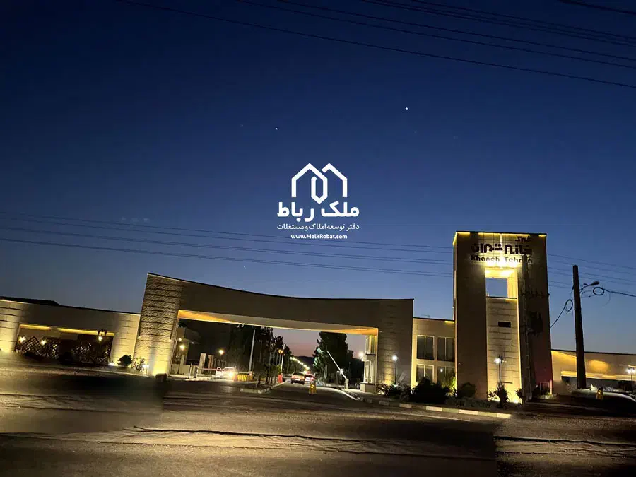 اپارتمان|اجارهٔ آپارتمان|رباط‌کریم, پرندک|دیوار