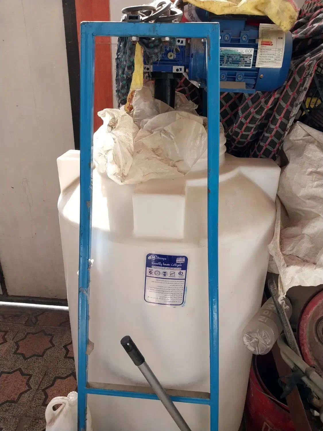 دستگاه ساخت انواع مایع|ماشین‌آلات صنعتی|اندیمشک, |دیوار