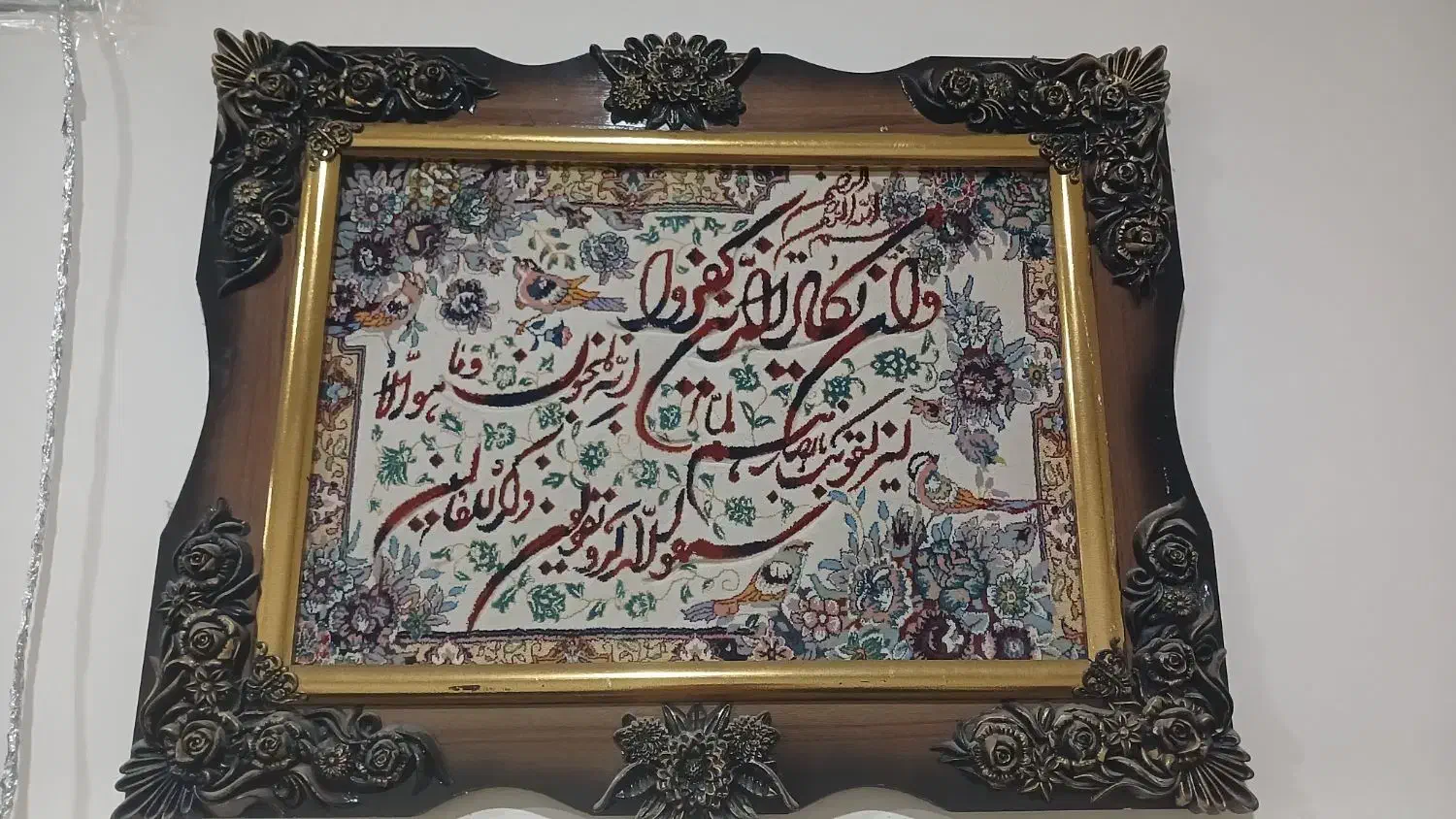 ساعت قدی. جنس بدنه چوب. تابلو وان یکاد|ساعت دیواری و تزئینی|اراک, |دیوار