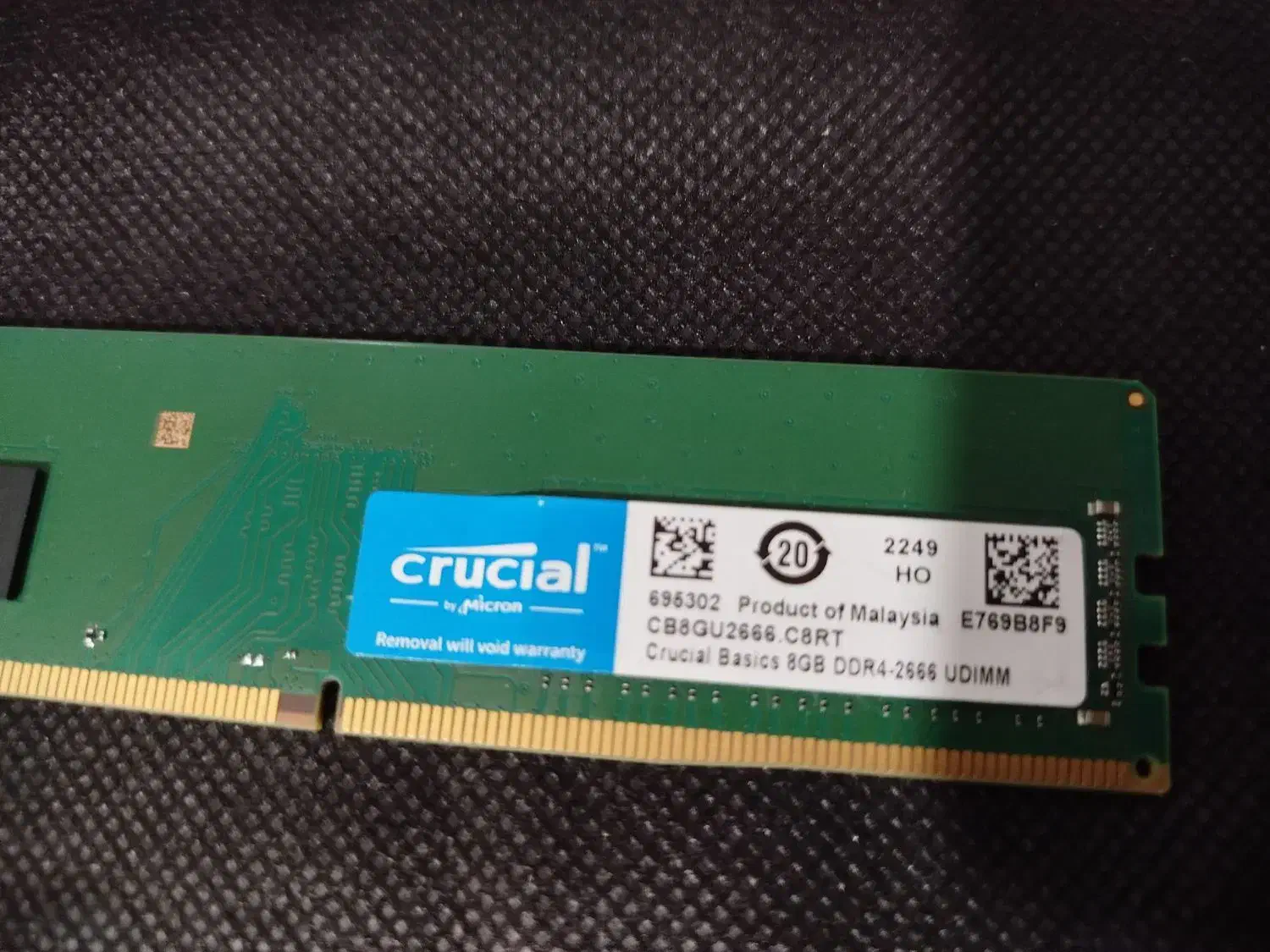 رم کروشیال 8گیگ ddr4 نو|قطعات و لوازم جانبی رایانه|ارومیه, |دیوار