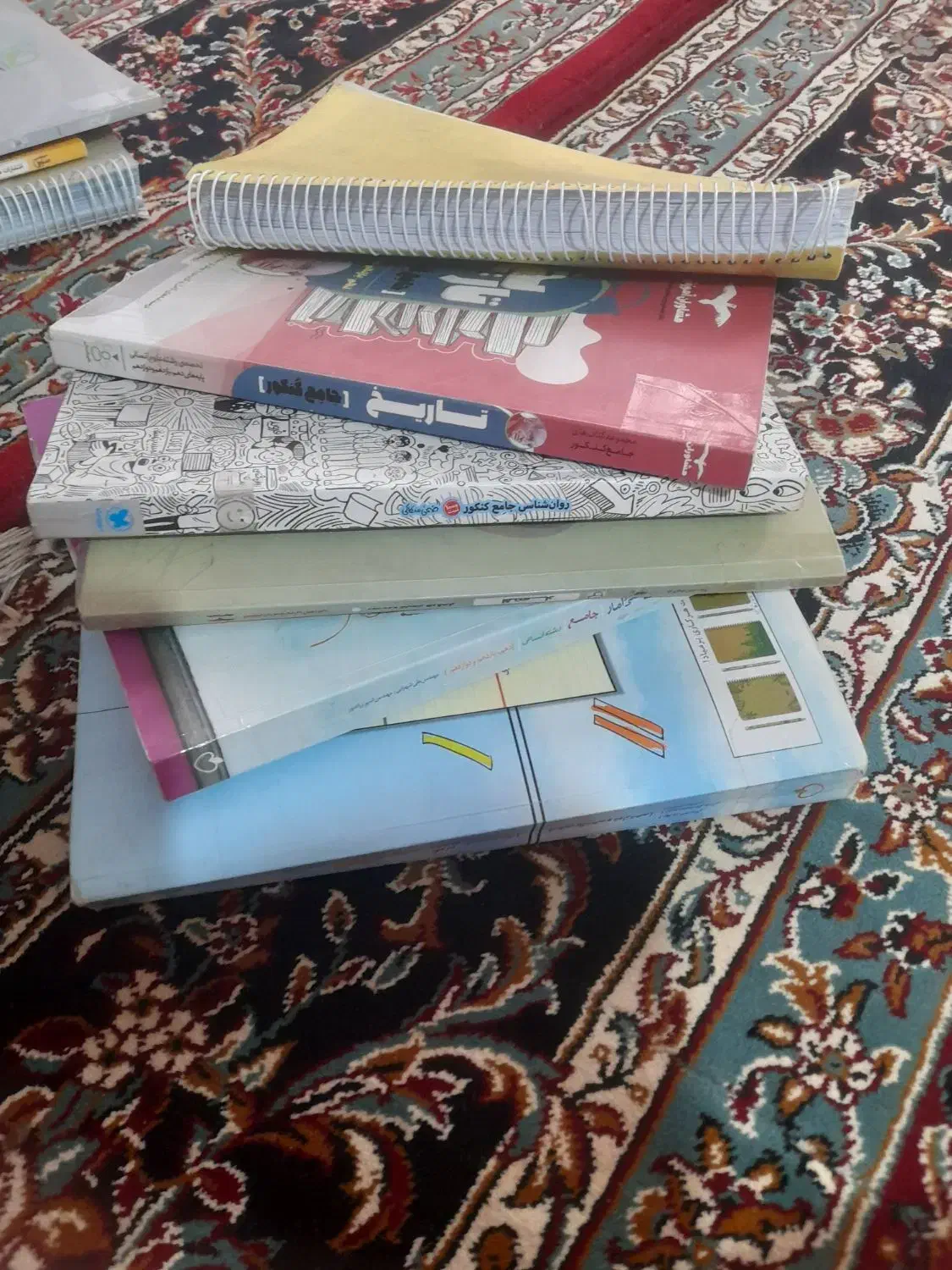 کتاب کنکور|کتاب و مجله آموزشی|شاهرود, |دیوار