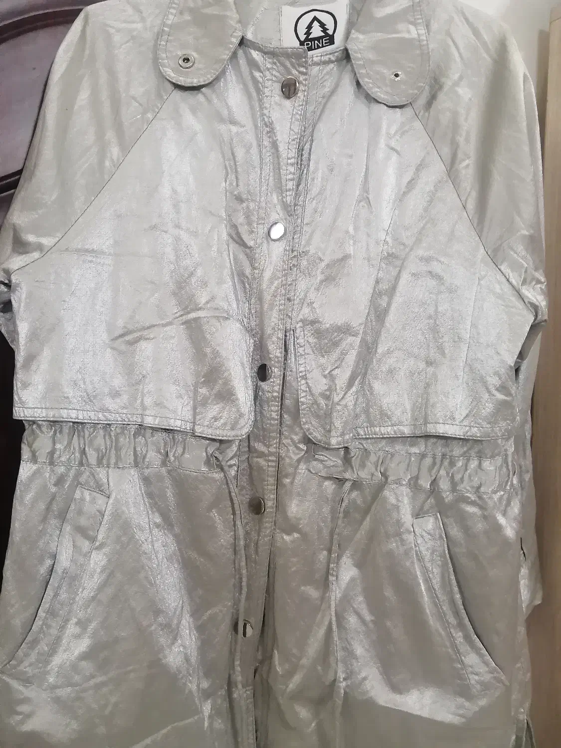 بارونی|لباس|بیرجند, |دیوار