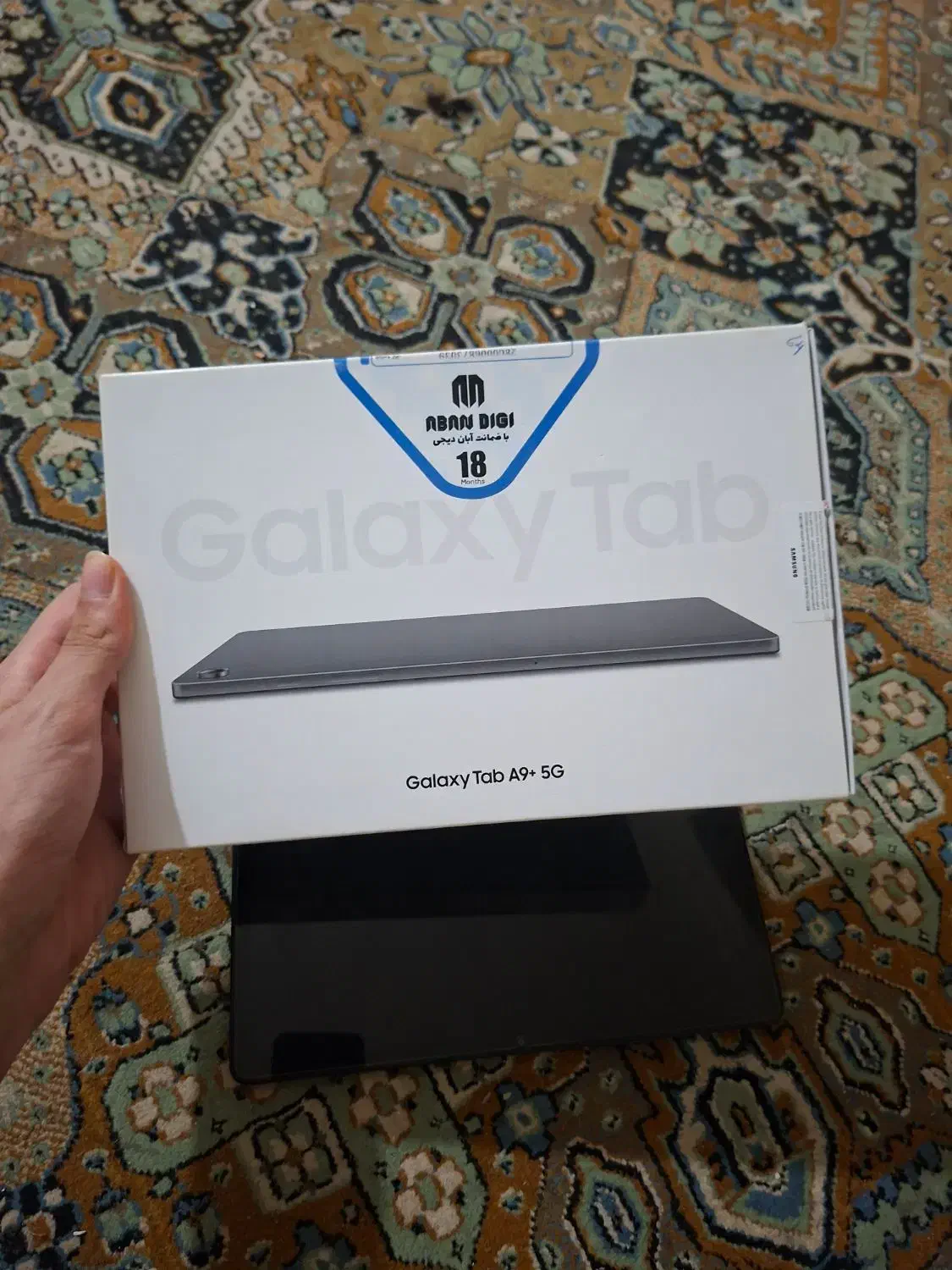 تبلت a9 پلاس 5G حافظه 64گیگ|تبلت|اهواز, گلستان|دیوار