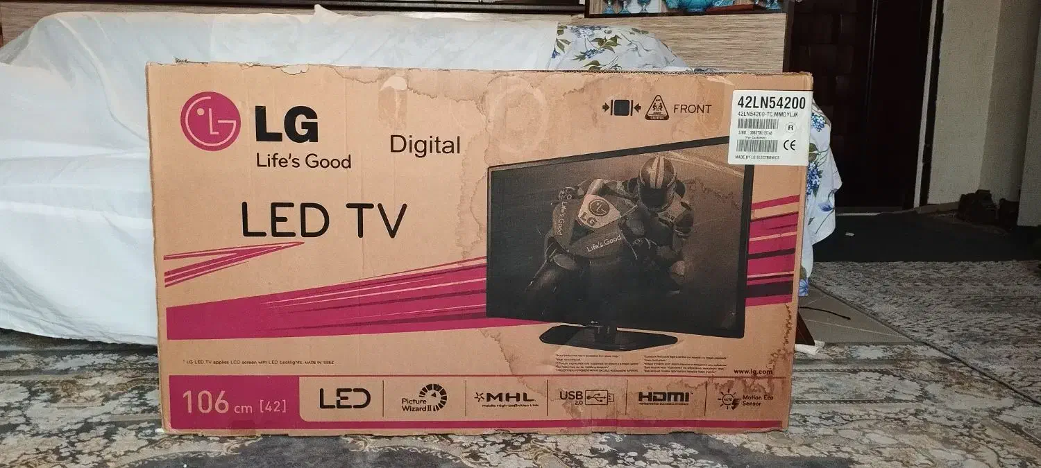 تلویزیون|تلویزیون و پروژکتور|فولادشهر, مسکن مهر فولادشهر|دیوار