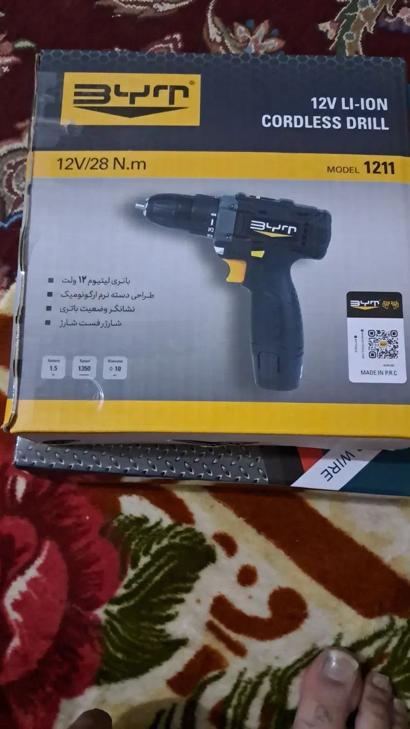 فروش دریل شارژی دریل برقی با نیم فرز. درقله گنج|ابزارآلات|قلعه گنج, |دیوار