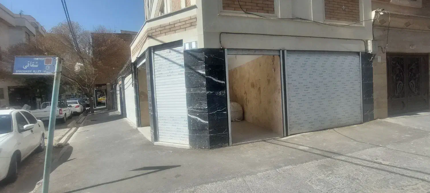 پیروزی/پیچک/۲۱ متر تجاری/ ۳دهنه/نوساز|اجارهٔ مغازه و غرفه|تهران, زاهد گیلانی|دیوار