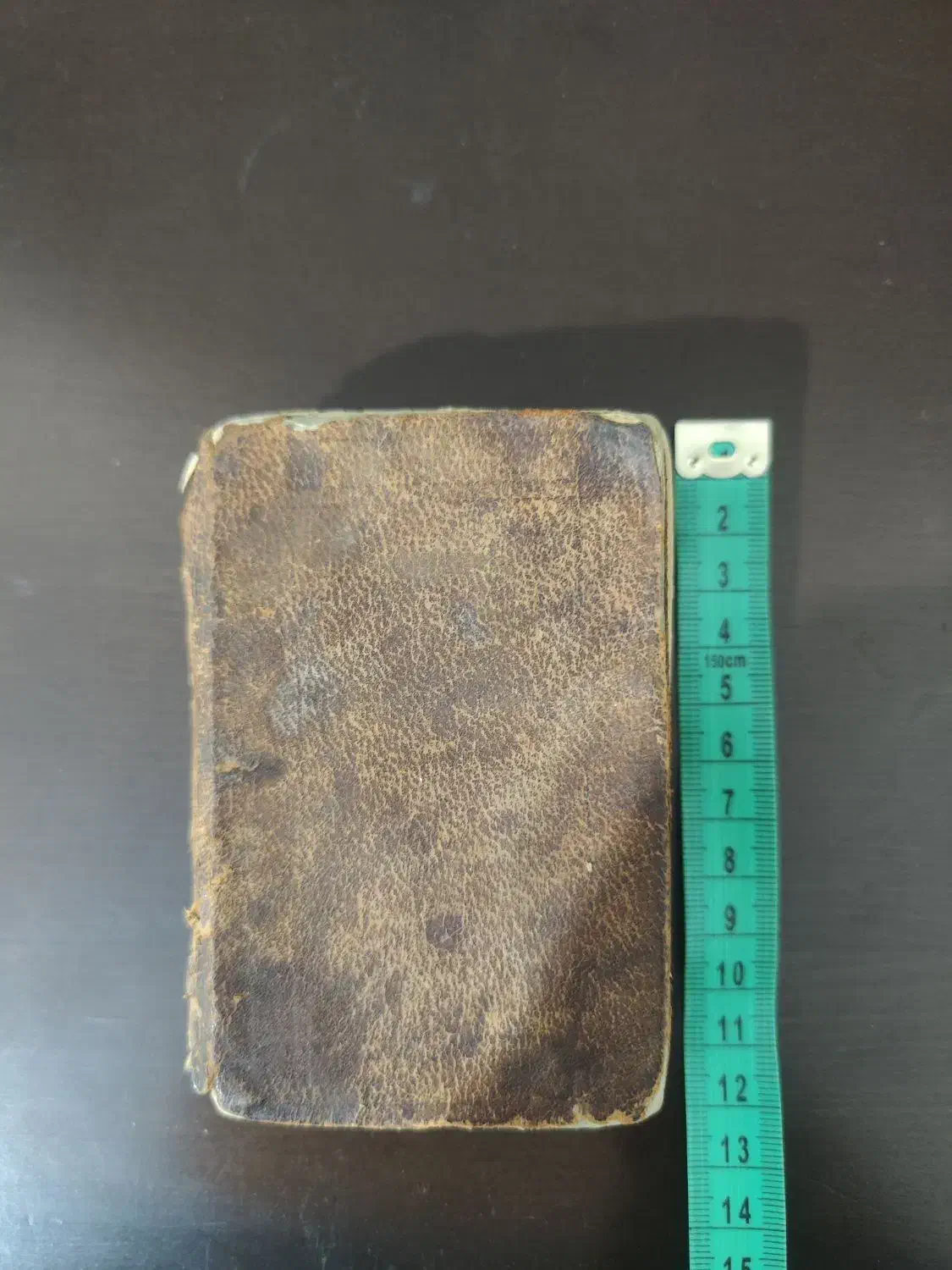 کتاب قرآن|کلکسیون اشیاء عتیقه|ملایر, |دیوار