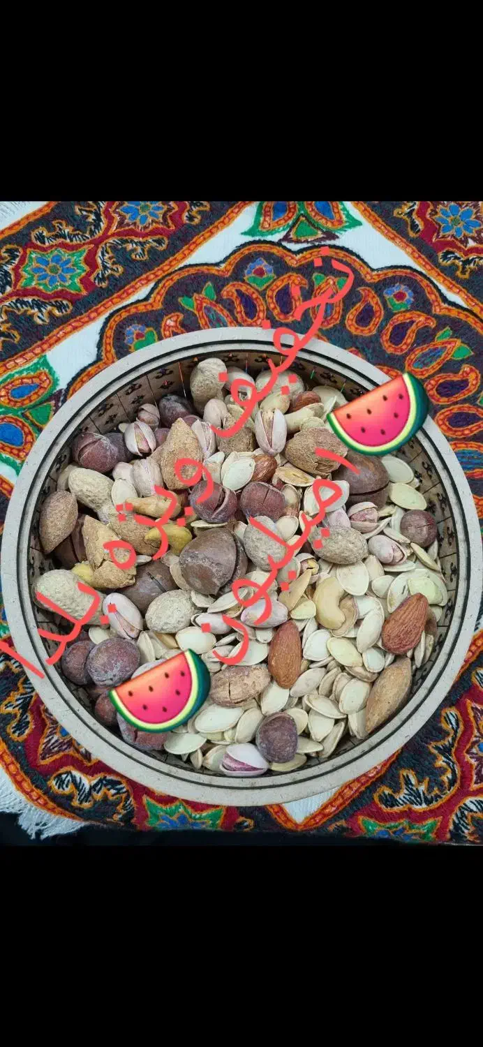 اجیل بازارajill.bazar25|خوردنی و آشامیدنی|کرمان, |دیوار