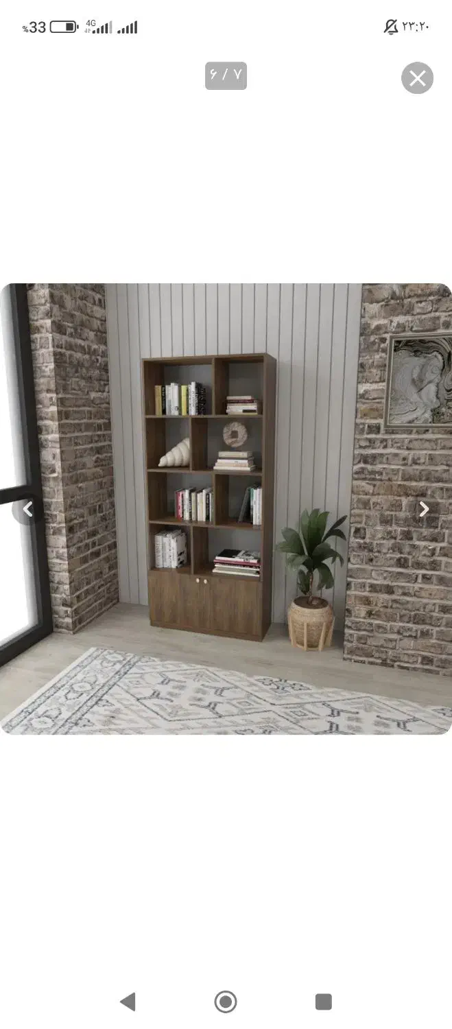 کمدکتابخانه|کتابخانه، شلف، قفسه‌های دیواری|کهنوج, |دیوار