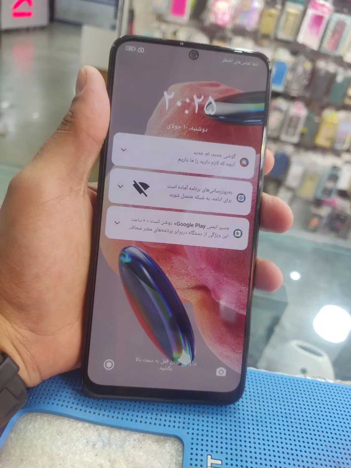 note12|موبایل|خرم‌آباد, |دیوار
