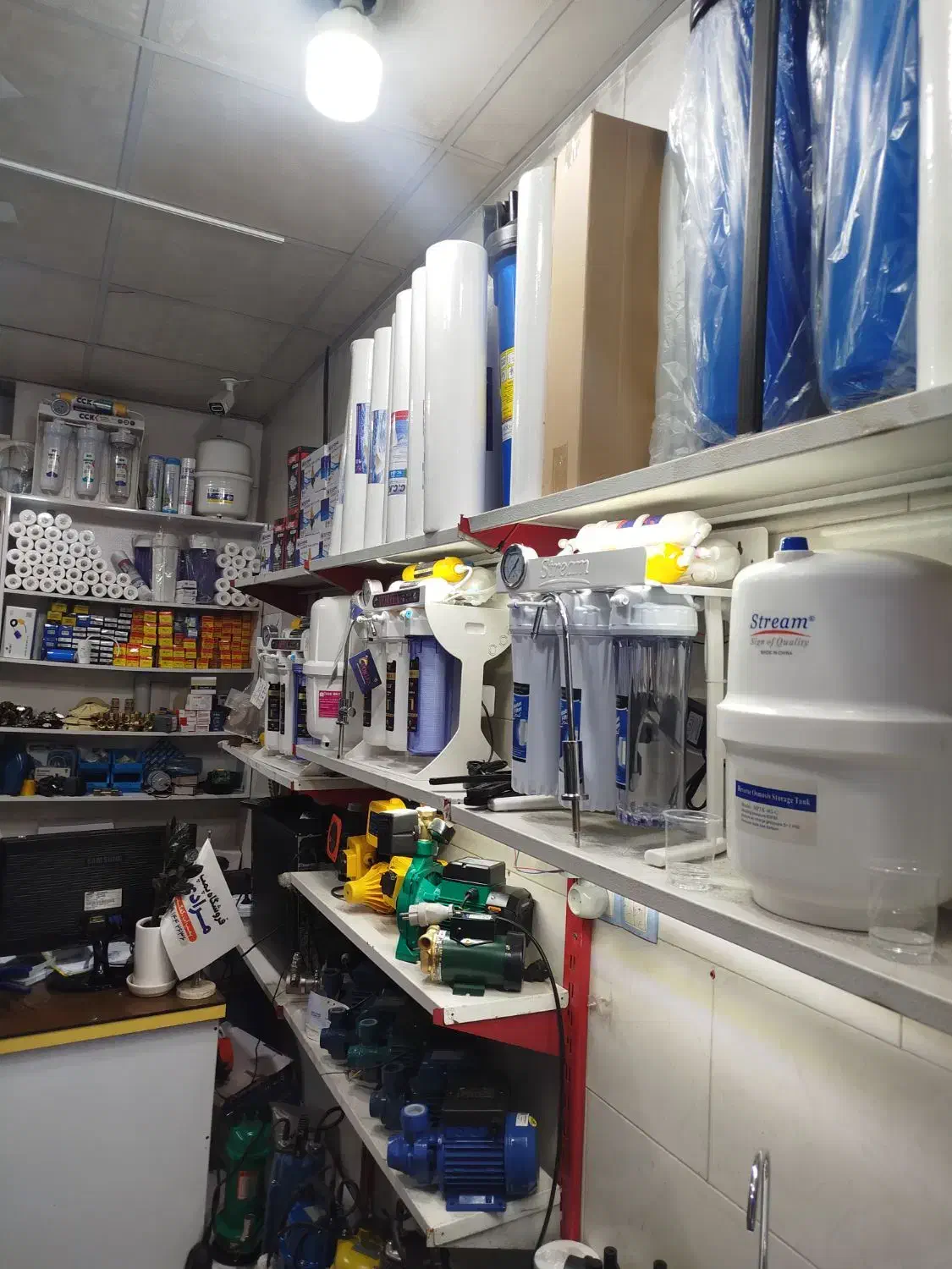 فروشگاه پمپ و تصفیه آب فروش اقساطی|آب‌سردکن و تصفیه آب|سیرجان, |دیوار