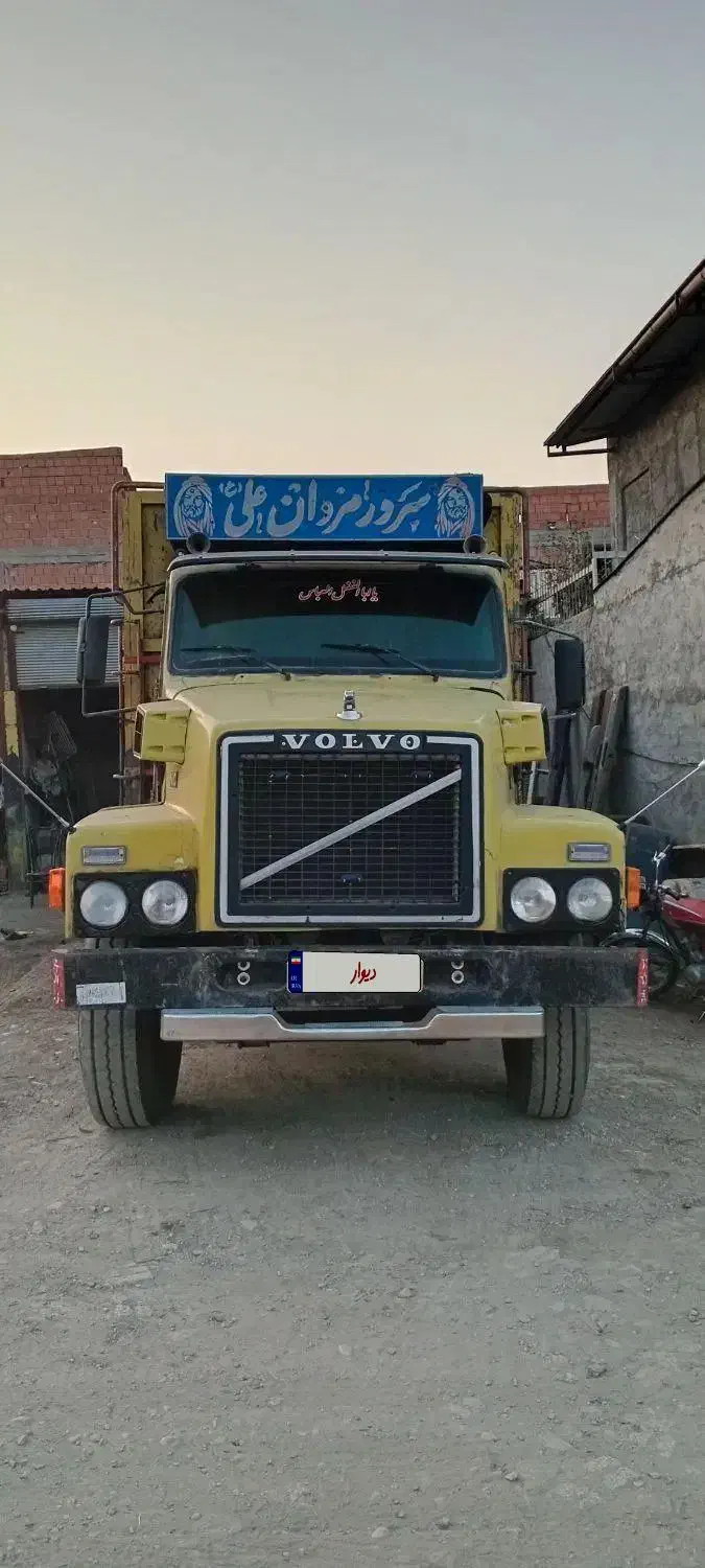 ولوو باری کمپرس توپ طلا مدل 61|خودرو سنگین|ساری, |دیوار