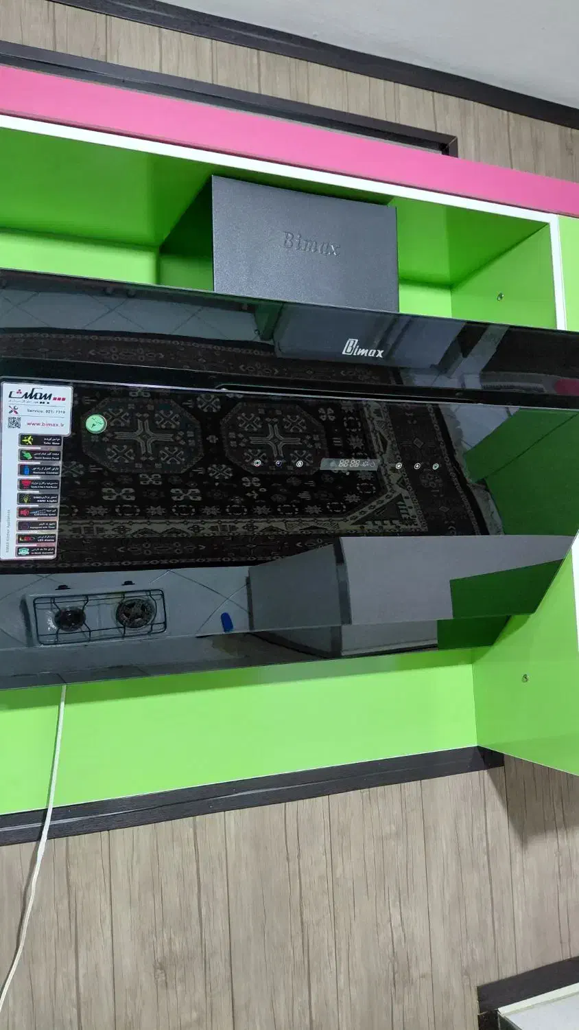 هود مورب بیمکث|هود|مشهد, مشکینی (شهرک غرب)|دیوار