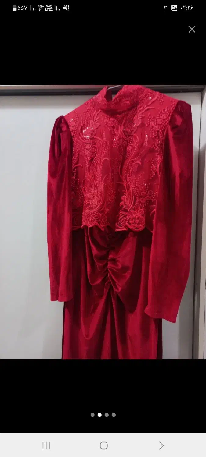 مجلسی لیاس|لباس|اردبیل, |دیوار