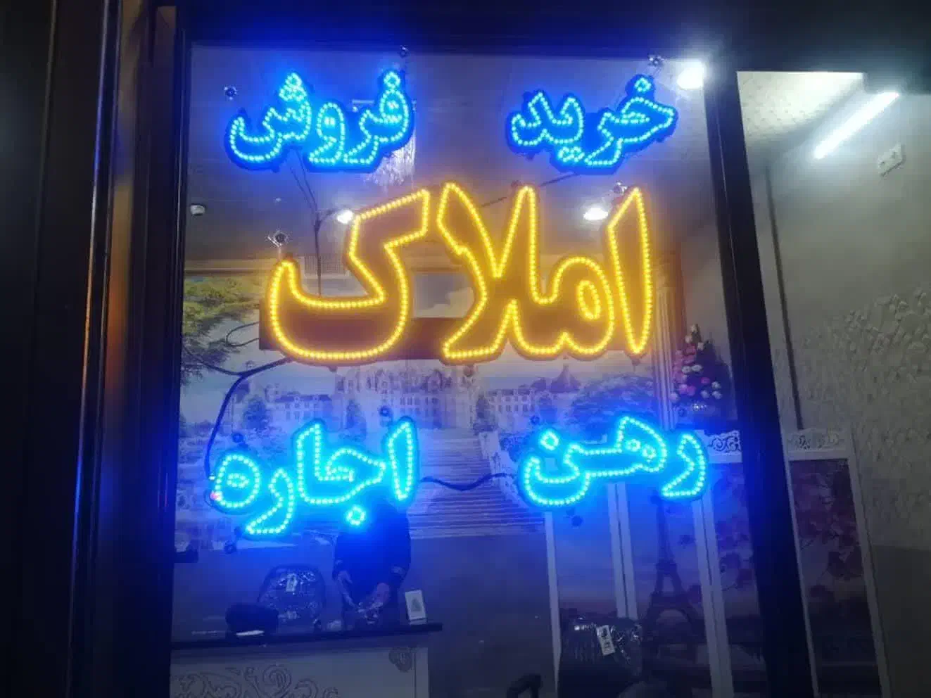 هتل آپارتمان ۲۰۰متری|اجارهٔ کوتاهمدت آپارتمان و سوئیت|اصفهان, درب کوشک|دیوار