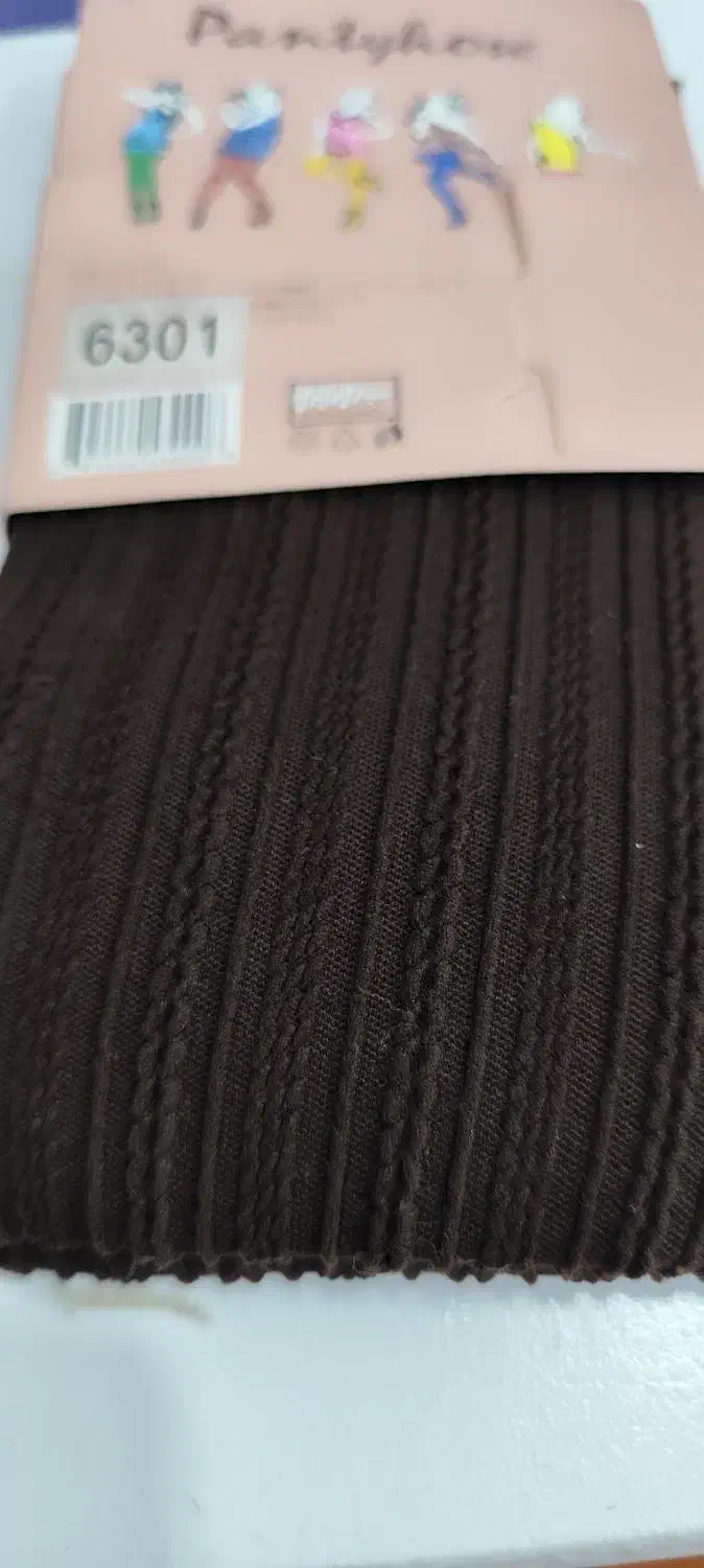 لباس|حراج|بندر امام خمینی, |دیوار