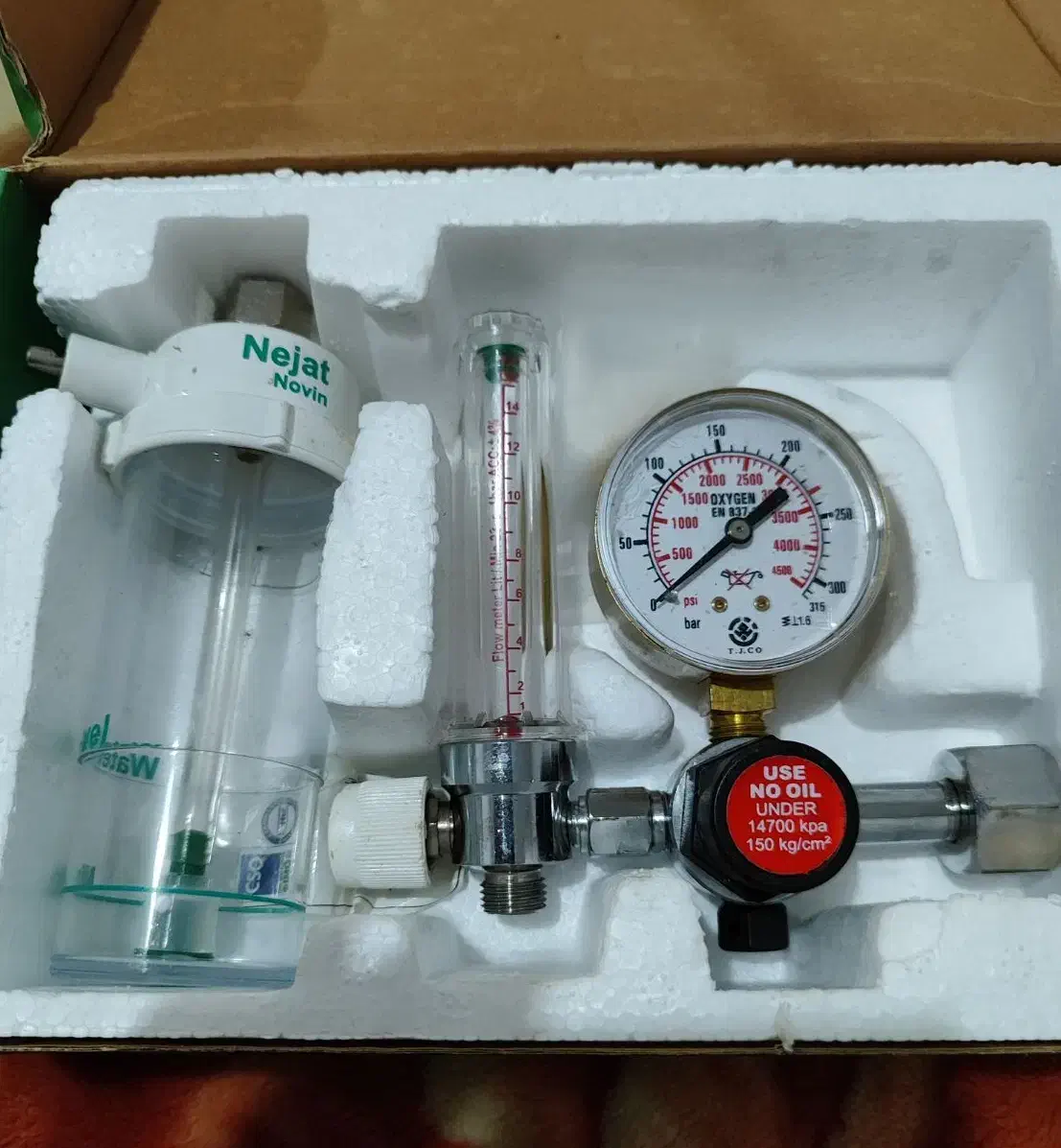 فروش فوری مانومتر اکسیژن|پزشکی|بندر انزلی, گمرک|دیوار