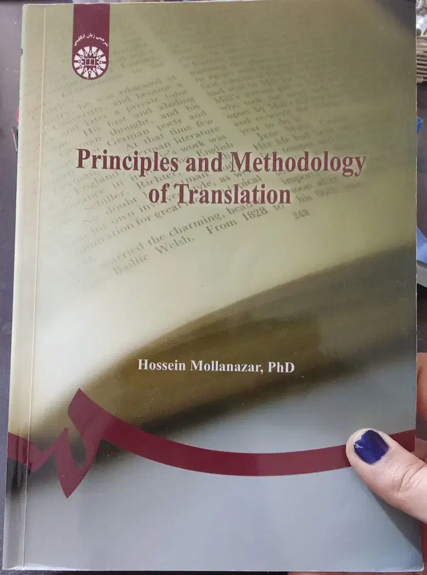 کتاب های رشتهی مترجمی زبان|کتاب و مجله آموزشی|تهران, شهید اسدی|دیوار