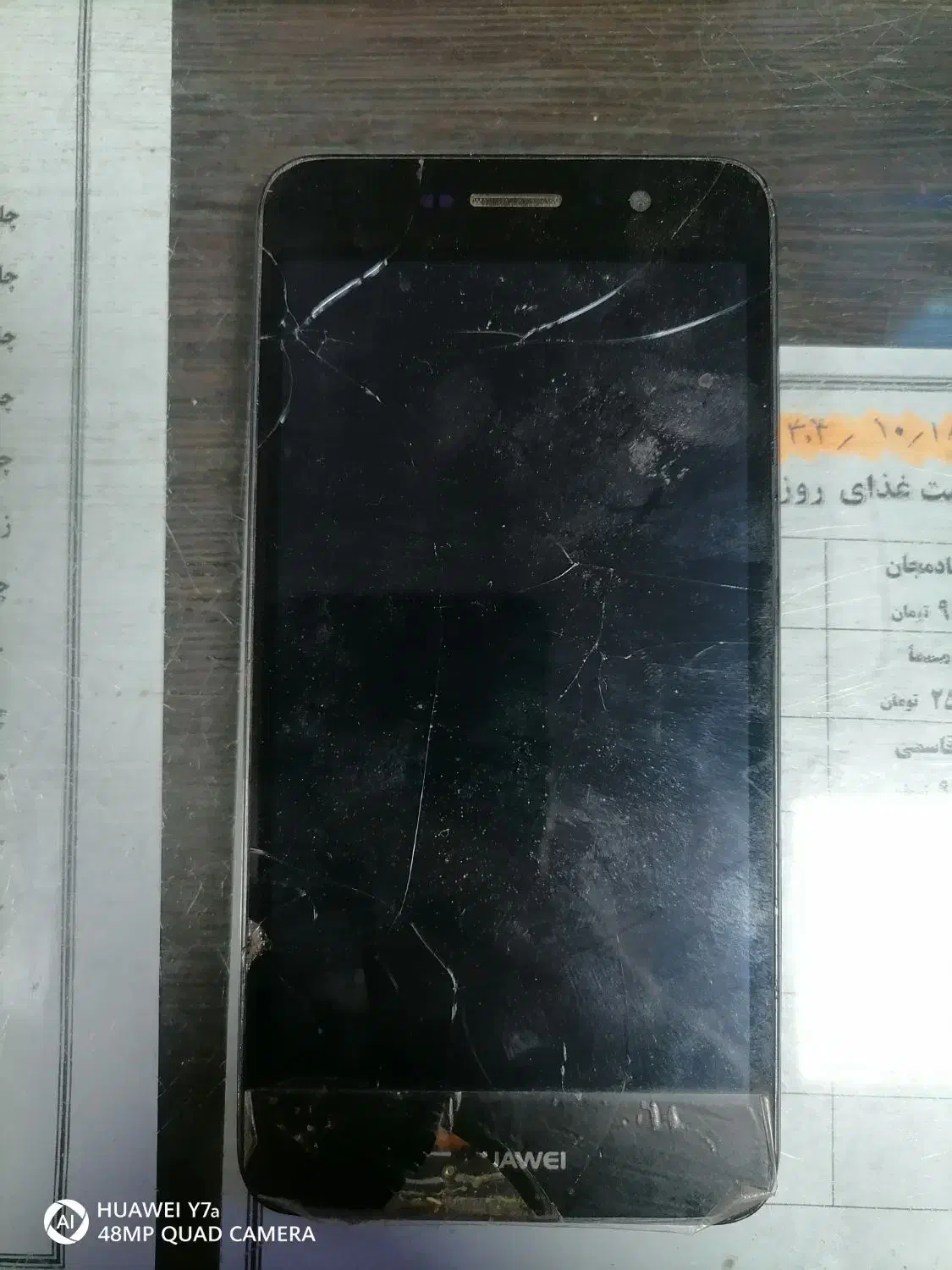 هواوی Y6 pro|موبایل|قم, نیروگاه|دیوار