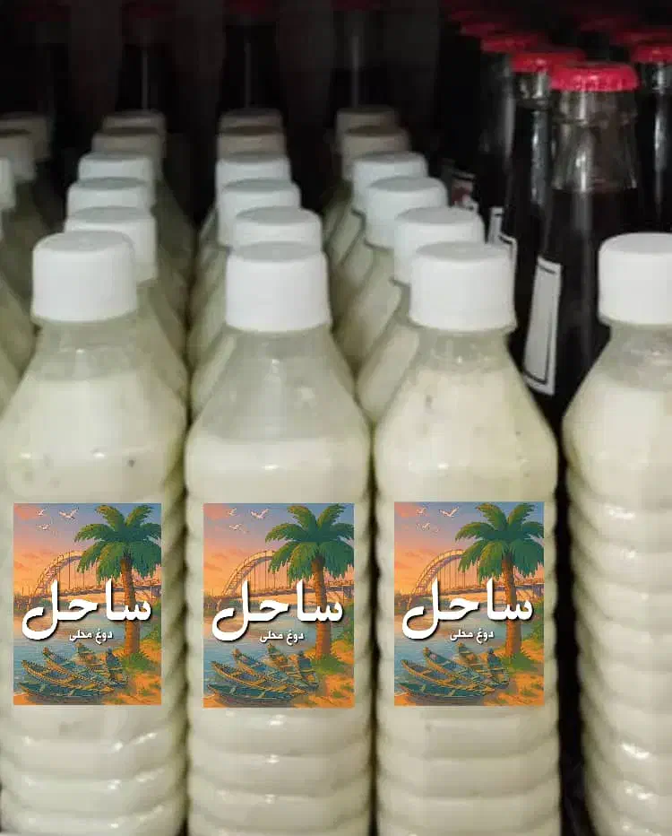دوغ محلی ساحل|خوردنی و آشامیدنی|اهواز, شریعتی جنوبی|دیوار