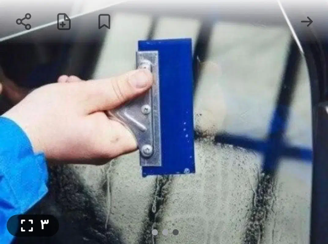 شیشه دودی دولایه ضد خش با یووی 400|خدمات موتور و ماشین|اسلامشهر, شهرک واوان|دیوار