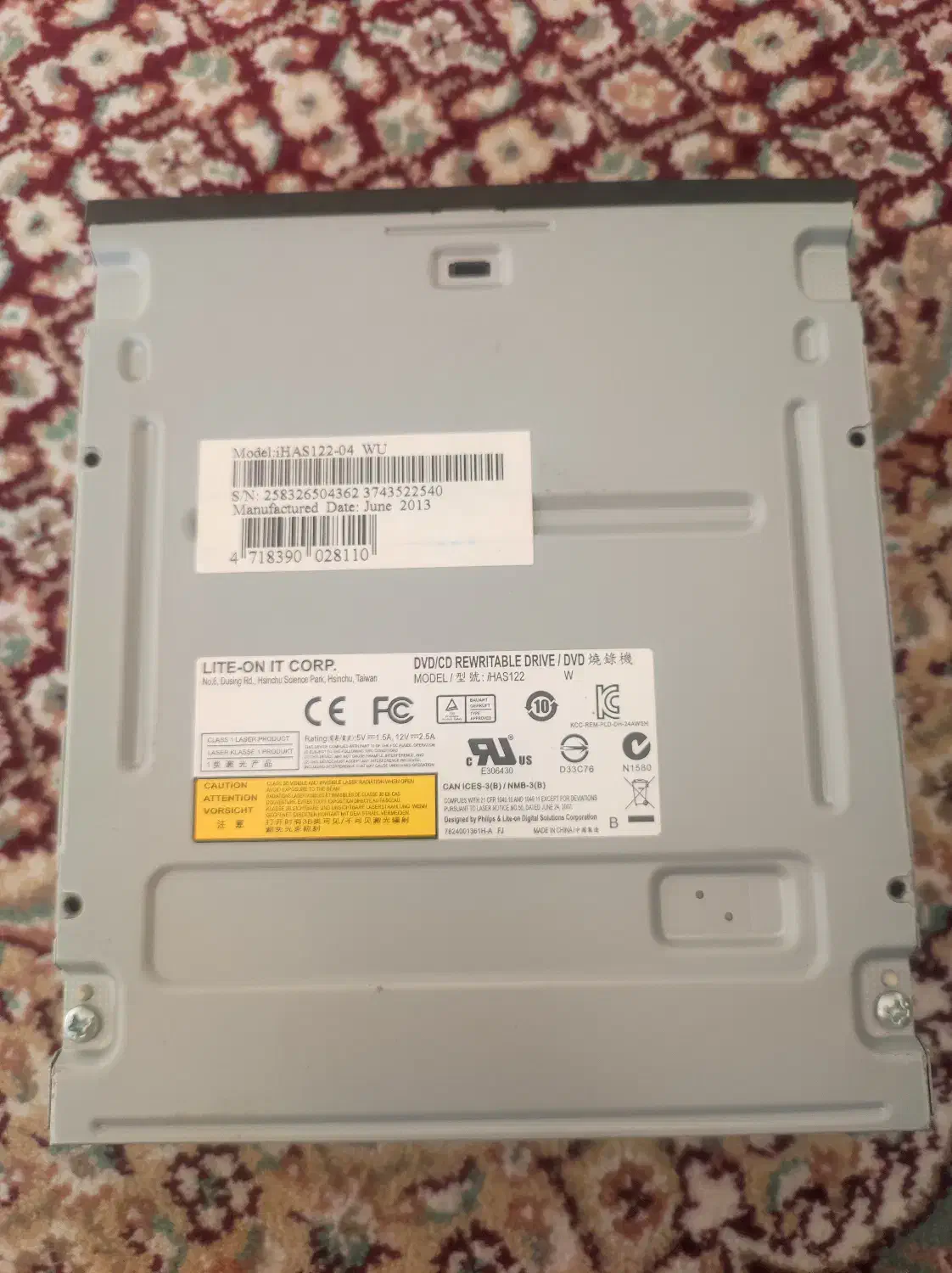 دی وی دی رایتر|قطعات و لوازم جانبی رایانه|اردبیل, |دیوار