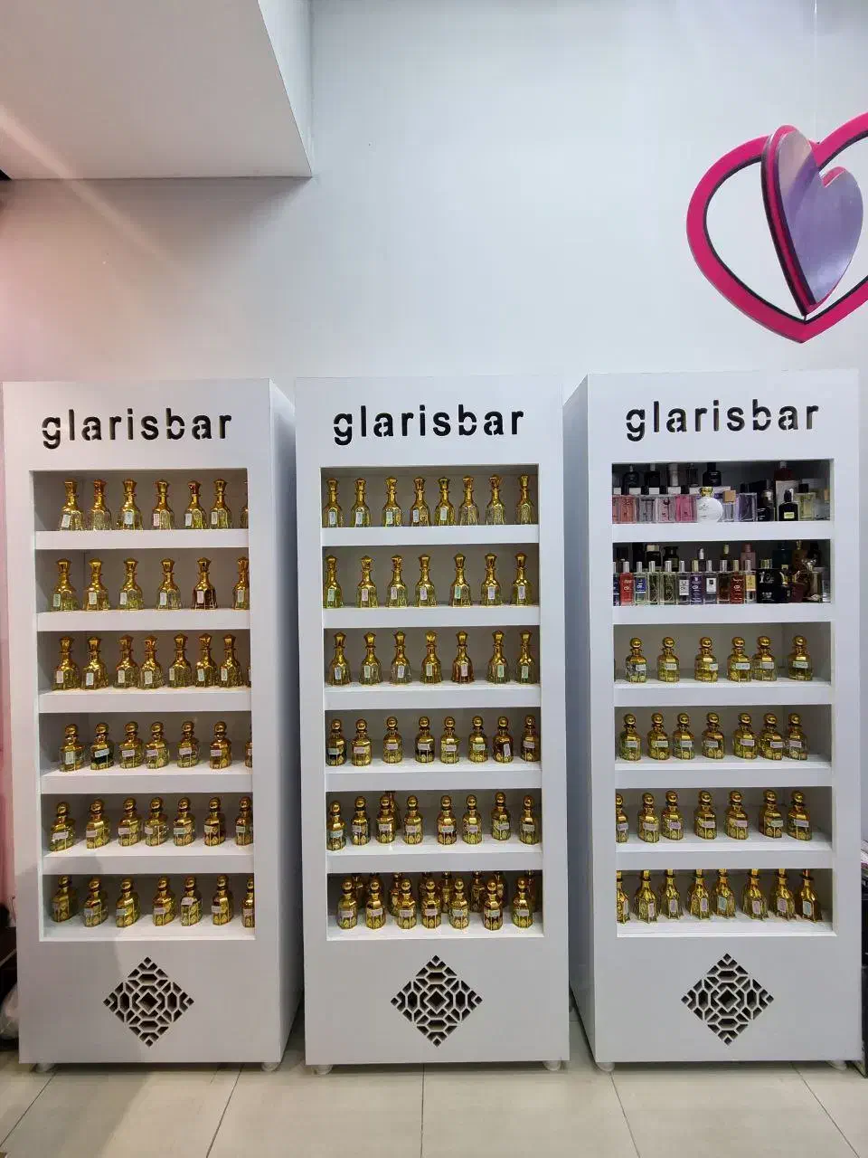 عطر و اسانس خالص|عمدهفروشی|سنندج, |دیوار