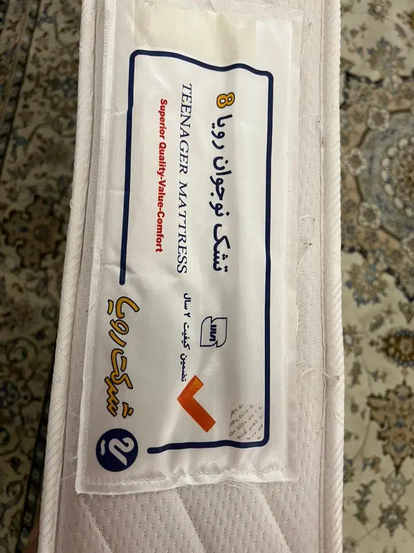 تشک تک نفره رویا.|تشک تختخواب|کاشان, فین بزرگ|دیوار