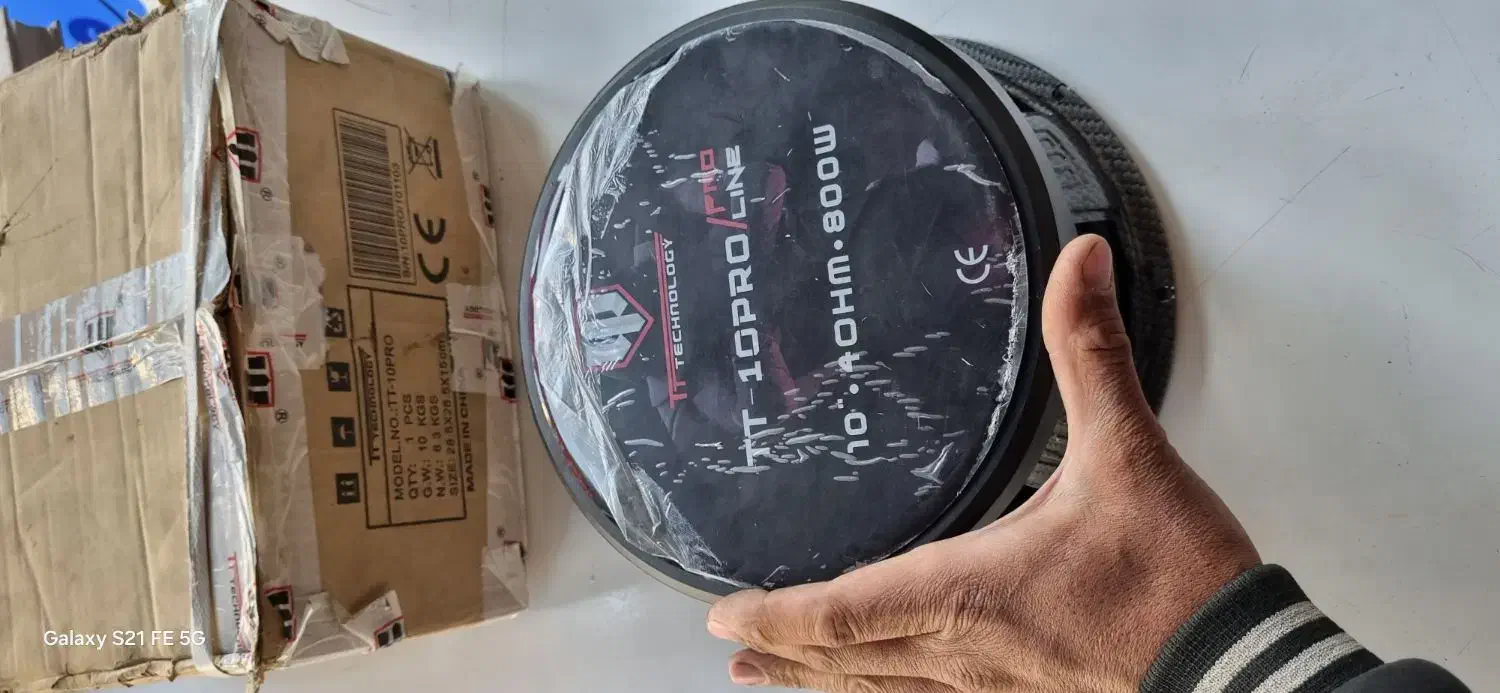 یک جفت میدرنج سایز ۱۰ تی تی تکنولوژی|صوتی و تصویری|هشتگرد, ینگی امام|دیوار