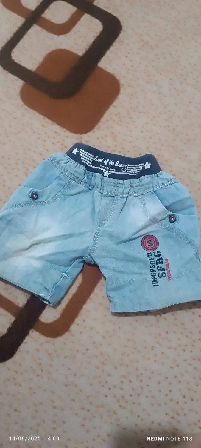 کفش ولباس بچگانه|کفش و لباس بچه|کوهدشت, |دیوار