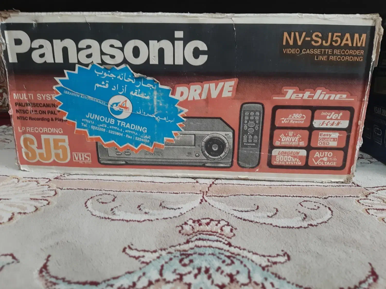 ویدئو پاناسونیک SJ5AM|پخشکننده DVD و ویدیو|کرمانشاه, |دیوار