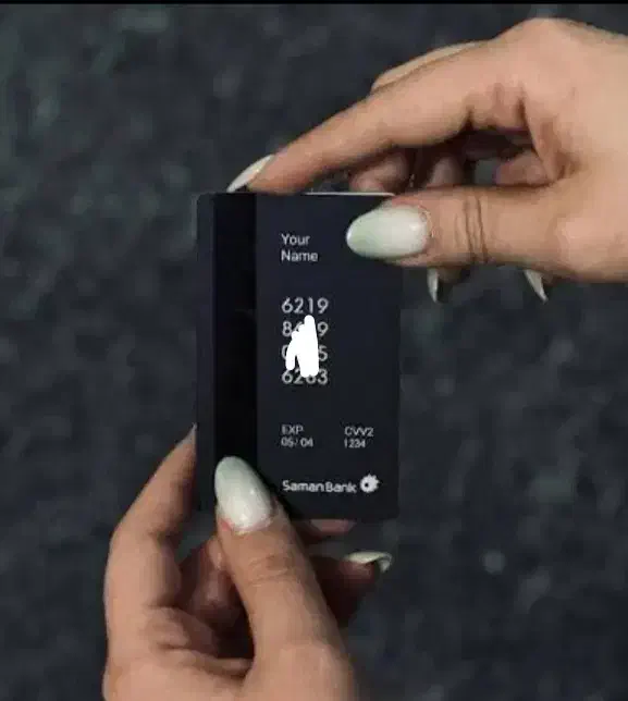 300 توی چند ثانیه|کارت هدیه و تخفیف|بردسیر, |دیوار