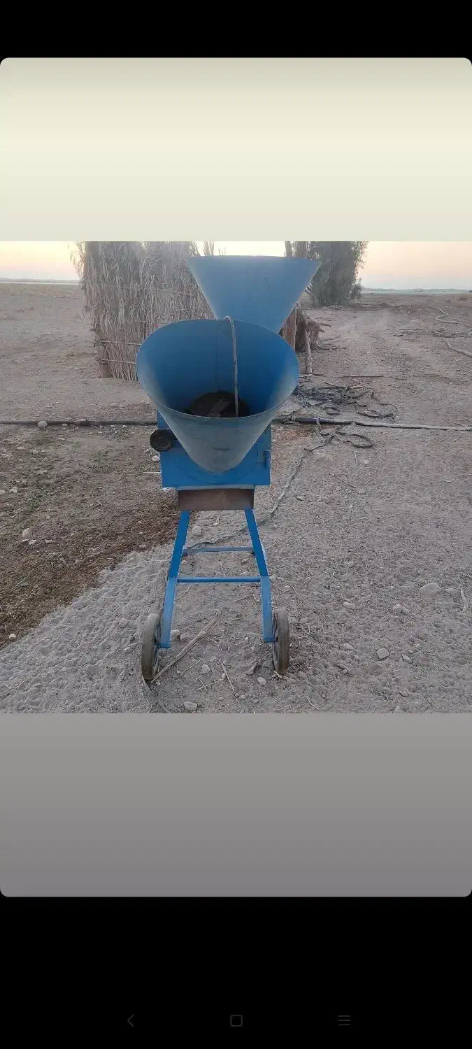 علوفه خردکن آسیاب دوکاره|ابزارآلات|رودبار (کرمان), |دیوار